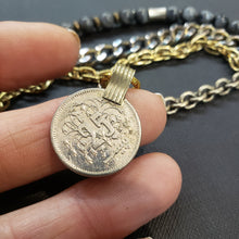 Load image into Gallery viewer, Kuchi Coin Multi Chain Layered Stone Bracelet - Larvikite
